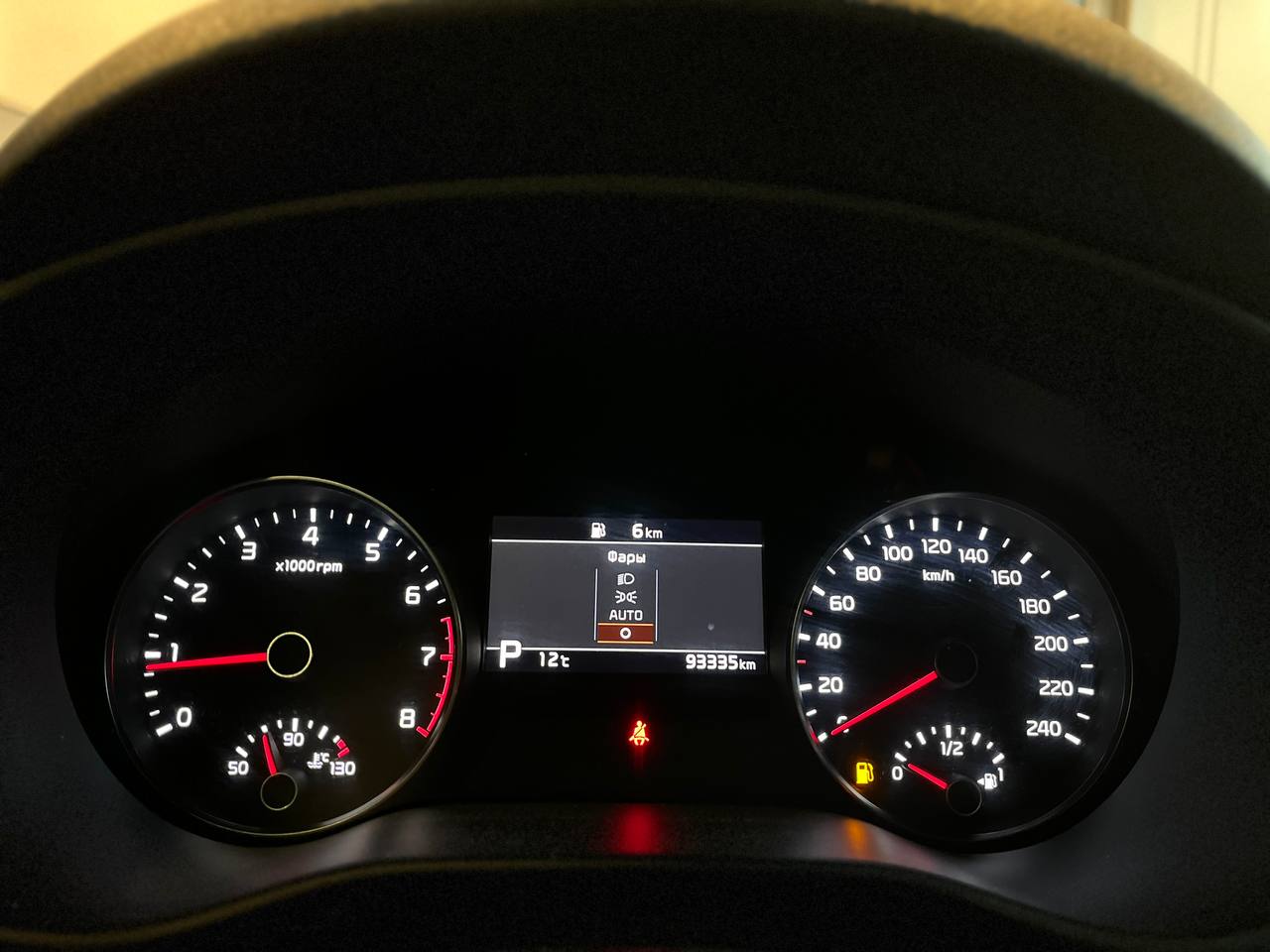 KIA SPORTAGE QL