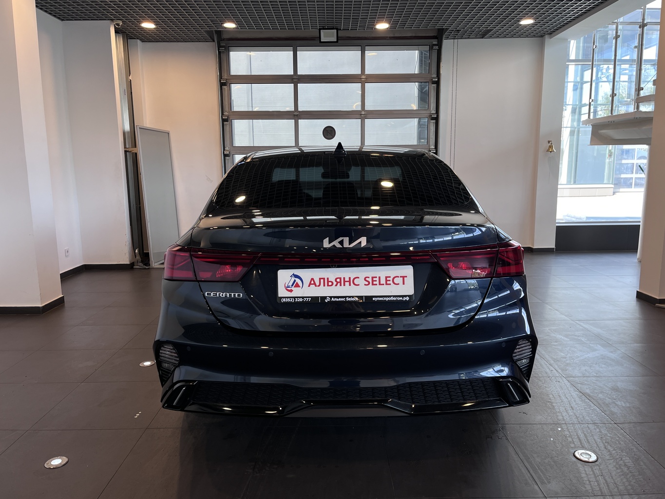 KIA CERATO