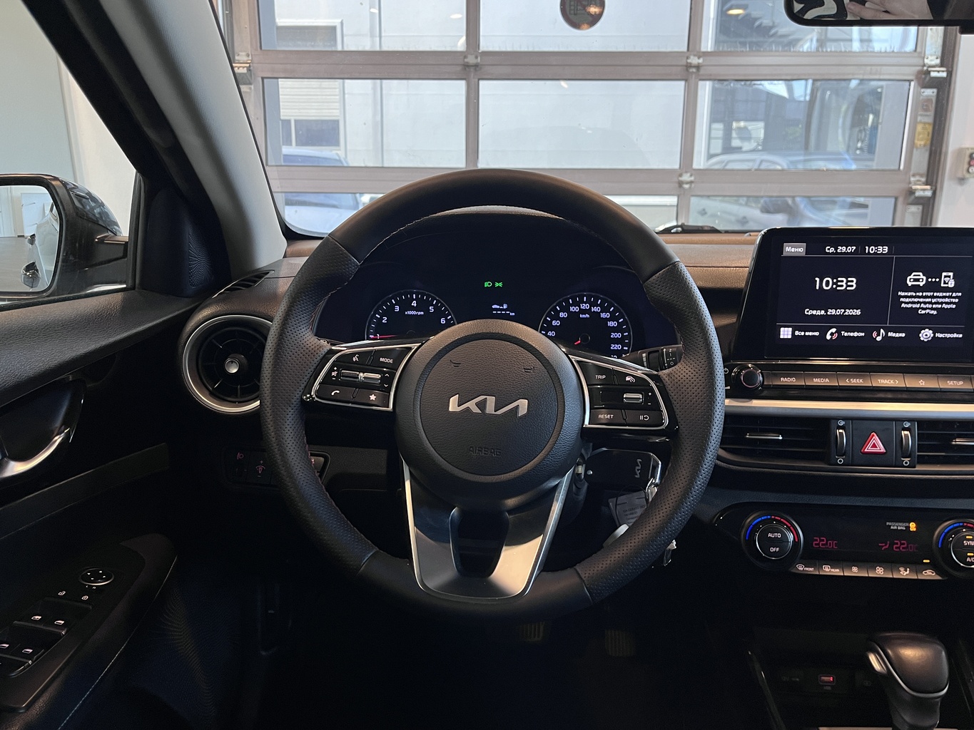 KIA CERATO