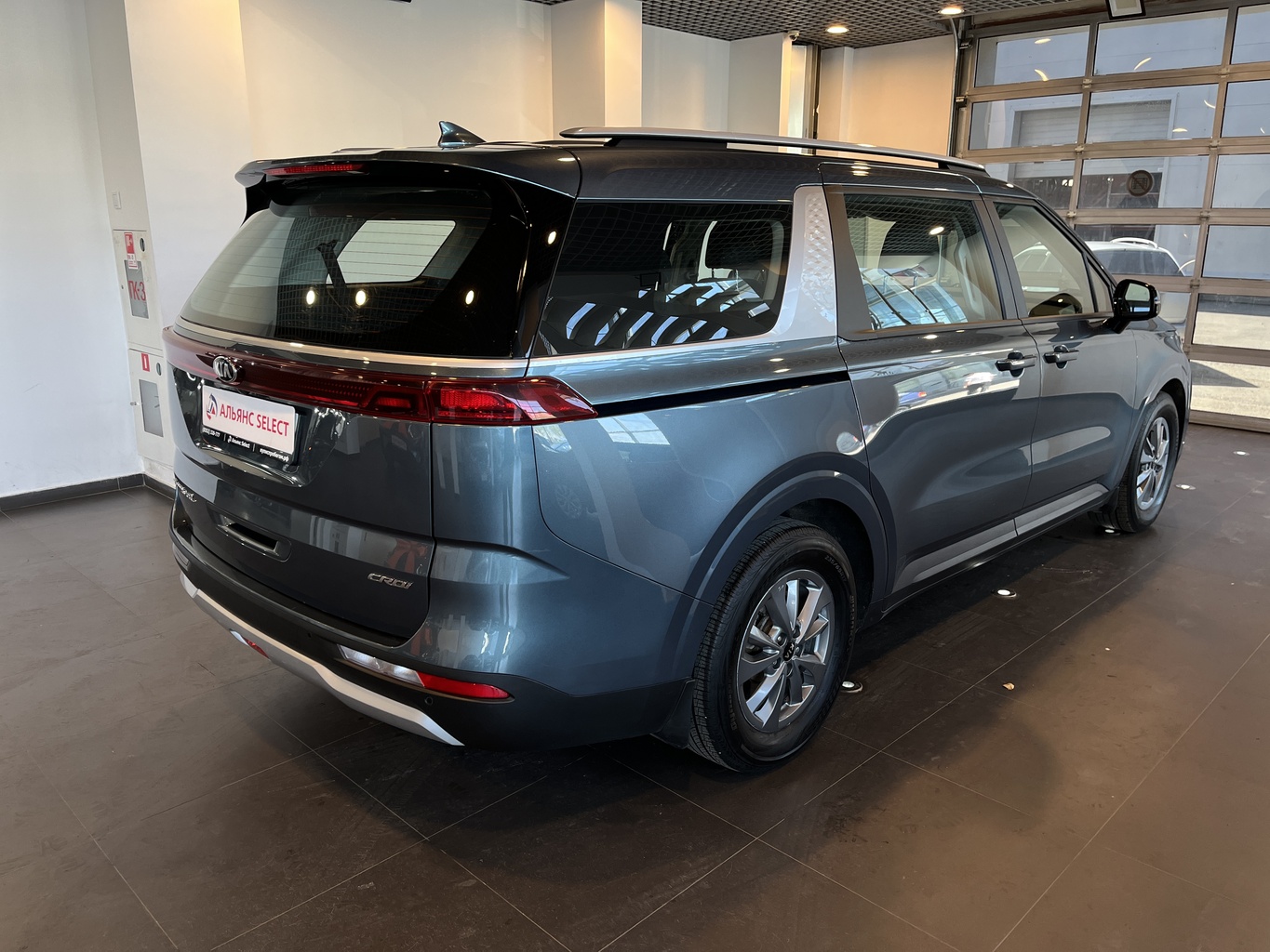 KIA CARNIVAL