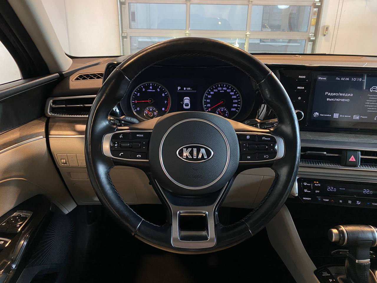 KIA K5