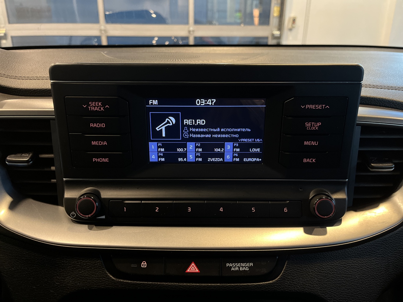 KIA CEED