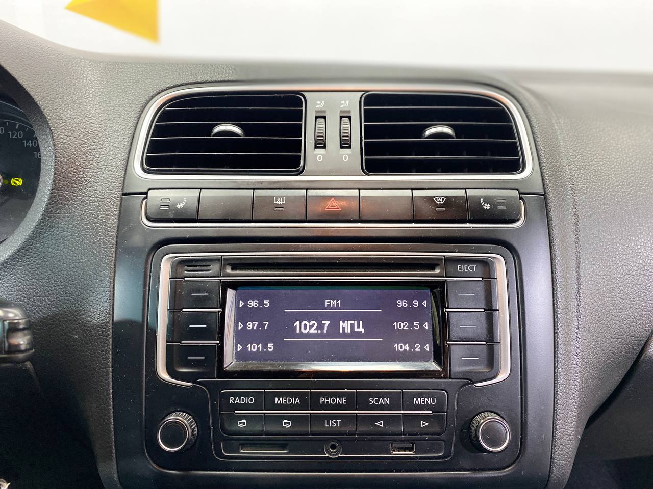 VOLKSWAGEN ФОЛЬКСВАГЕН