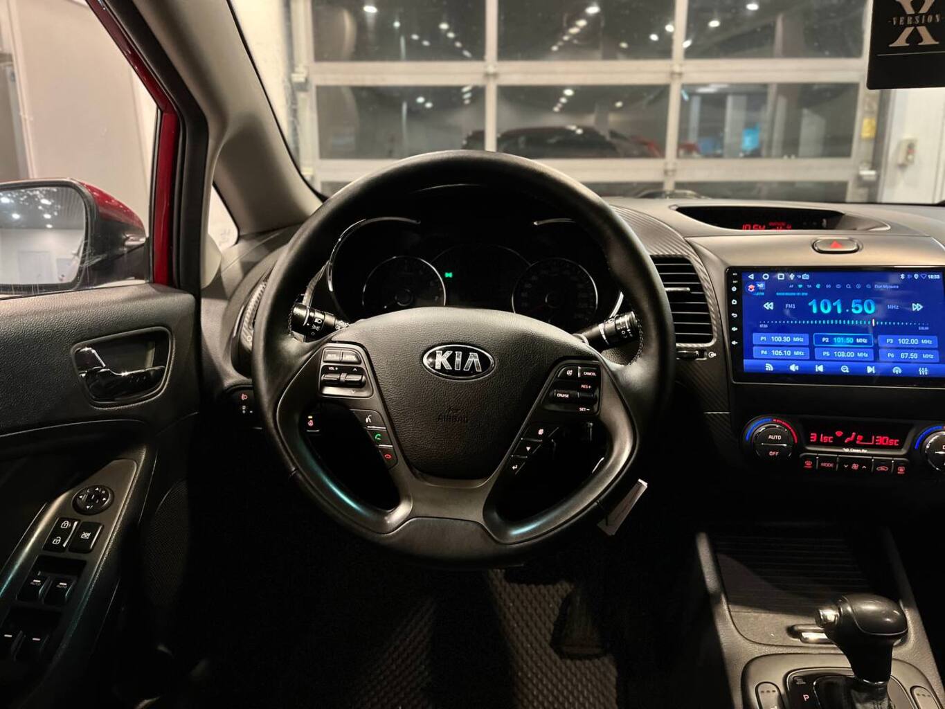 KIA CERATO