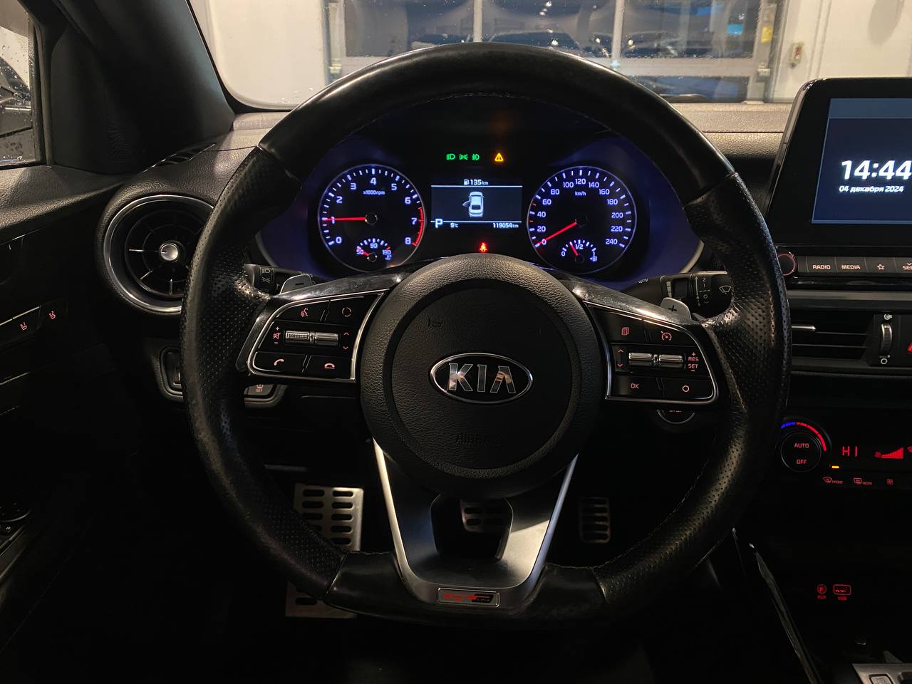 KIA CERATO