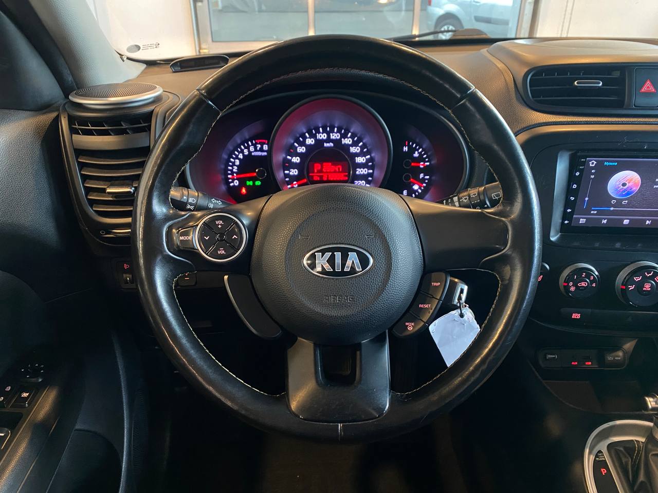KIA SOUL
