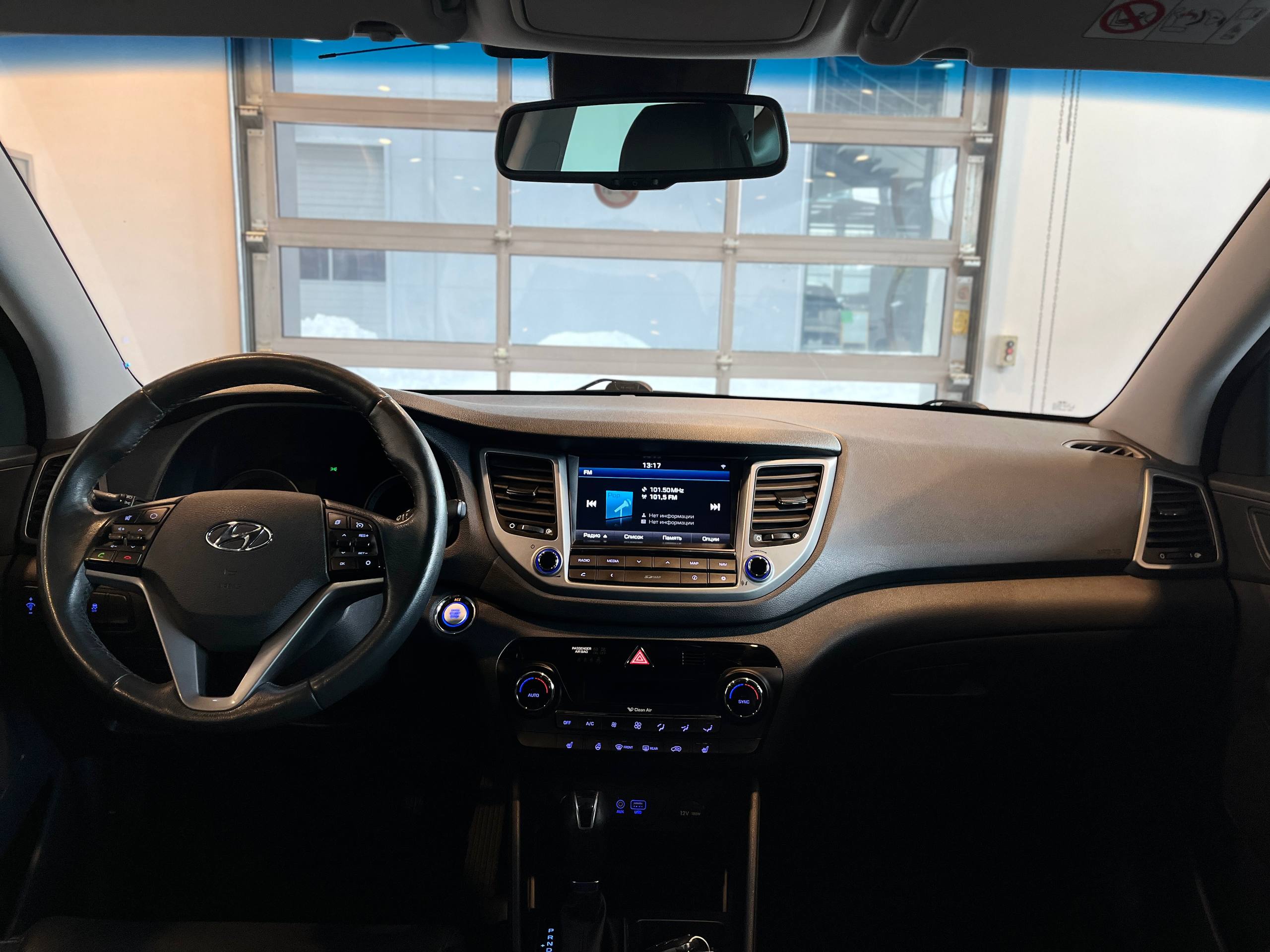 HYUNDAI TUCSON