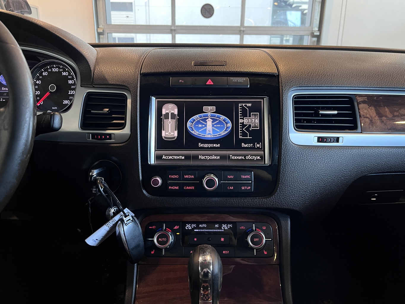 VOLKSWAGEN TOUAREG