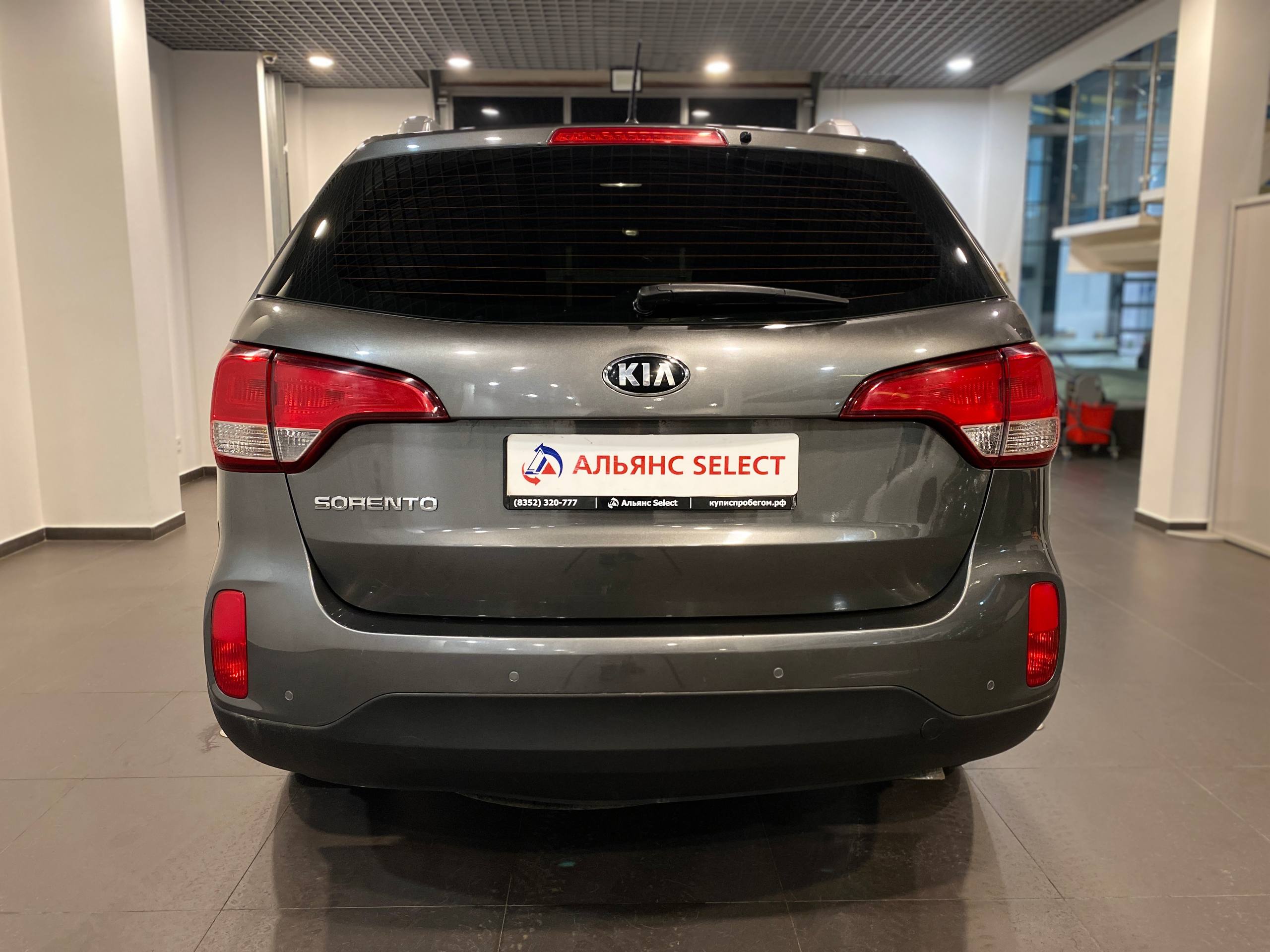 KIA SORENTO