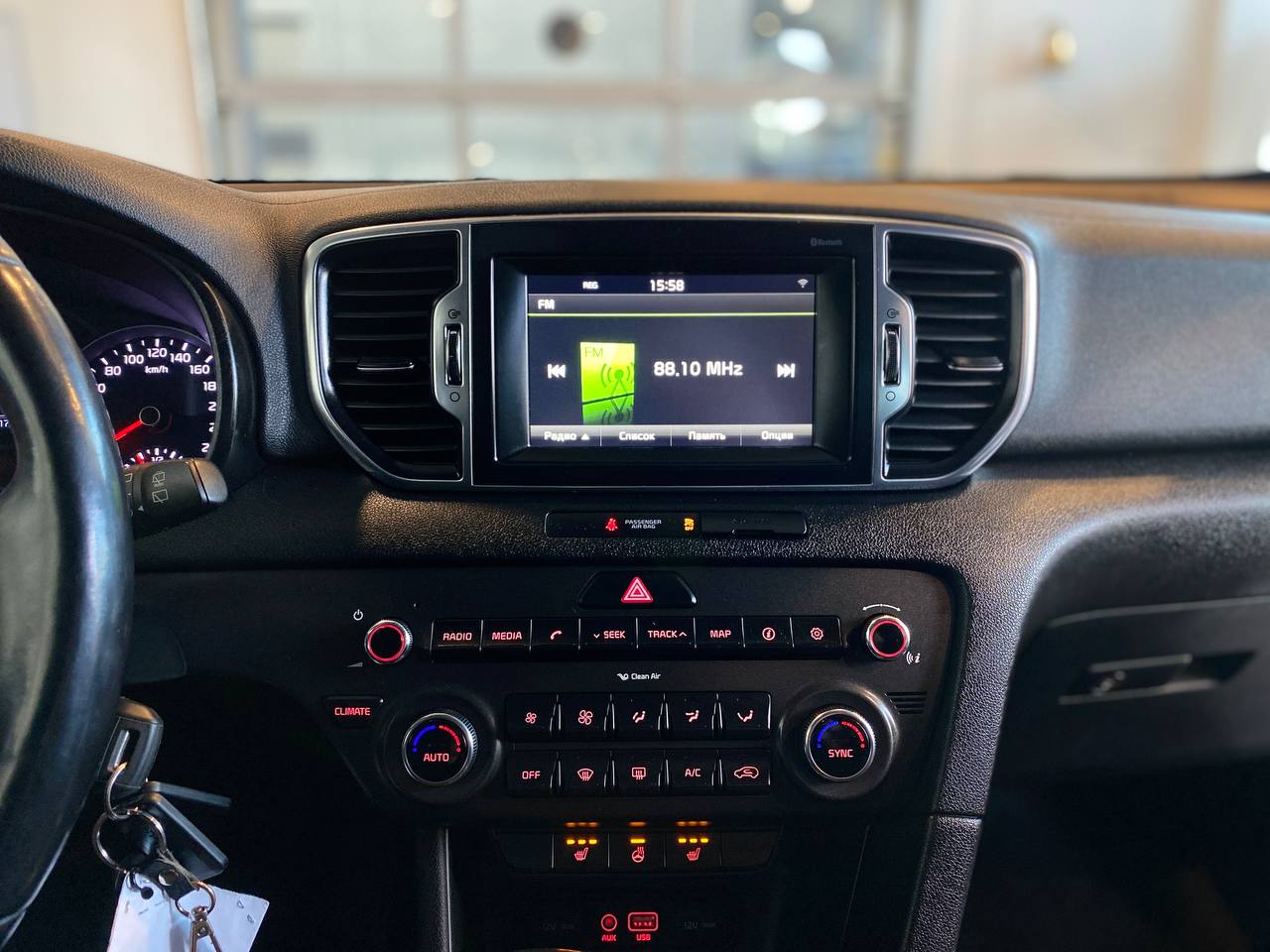 KIA SPORTAGE