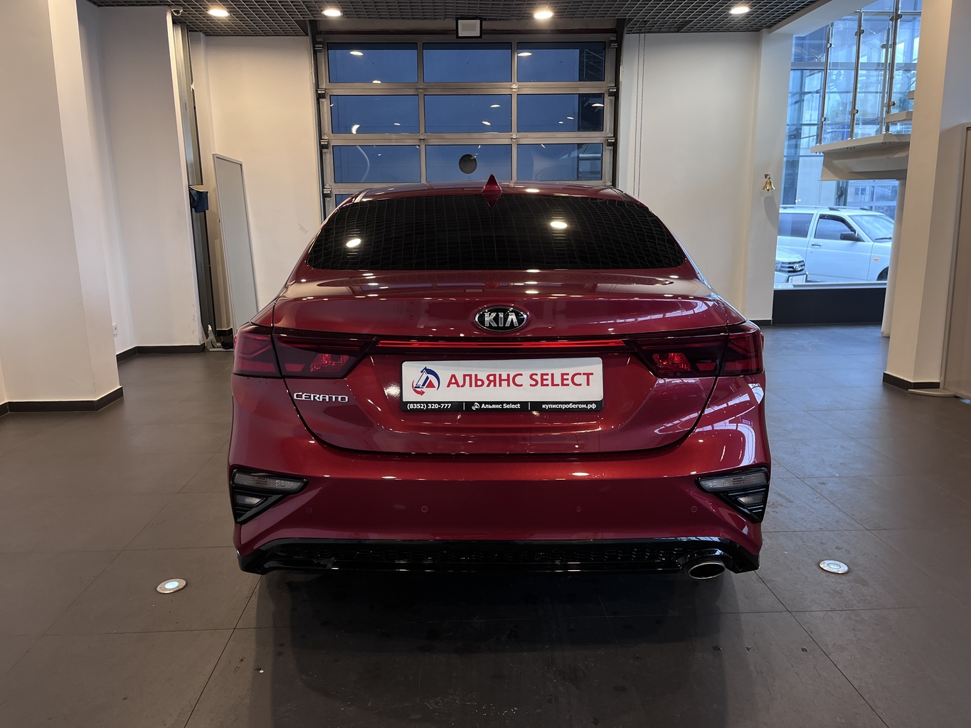 KIA CERATO