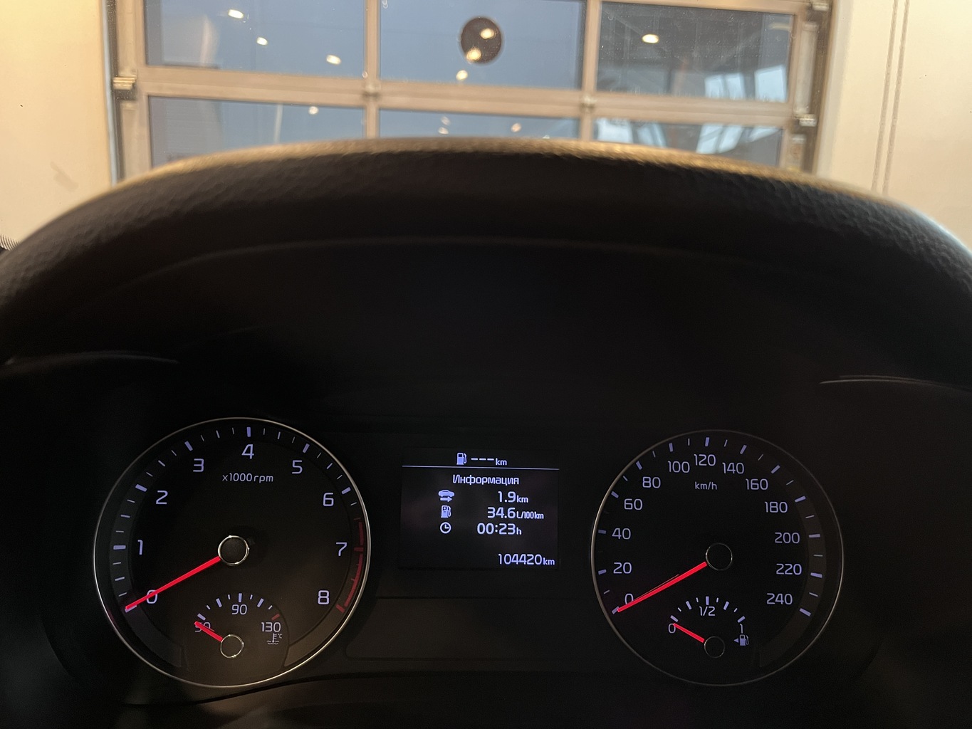 KIA CERATO
