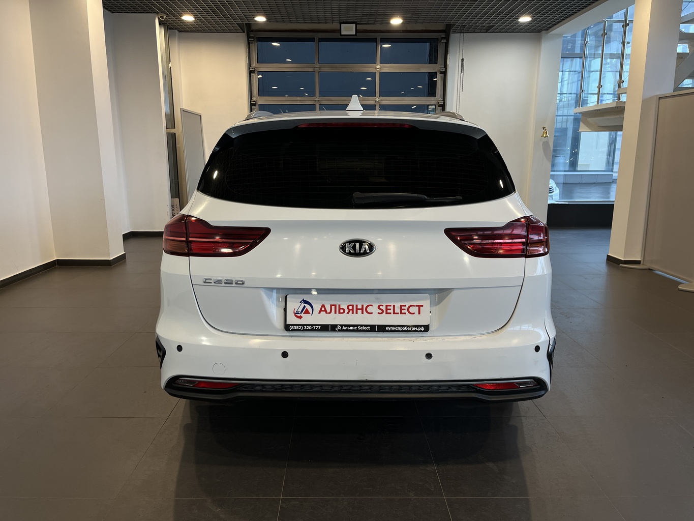 KIA CEED