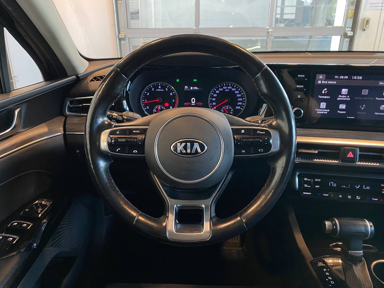 KIA K5