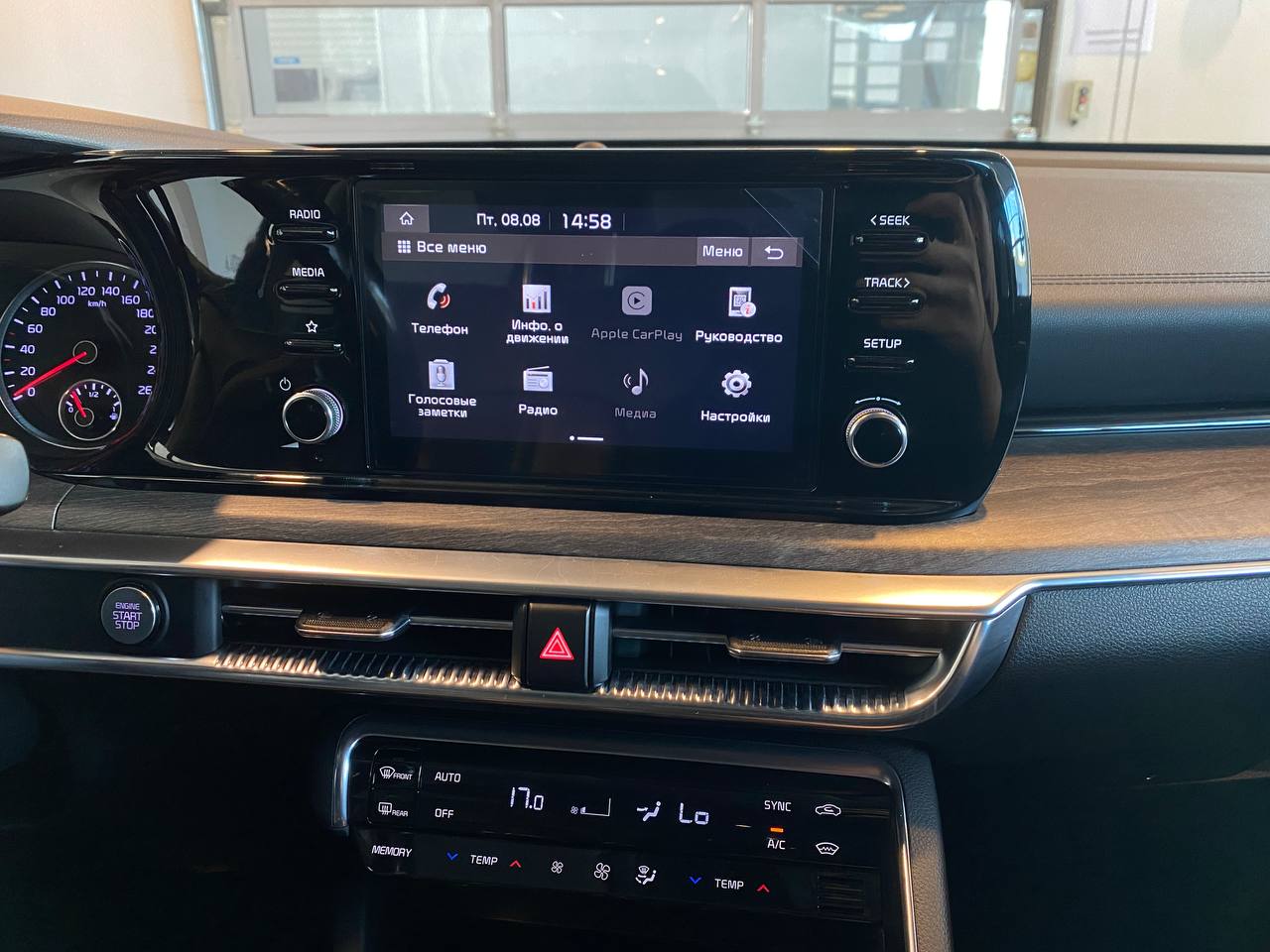 KIA K5