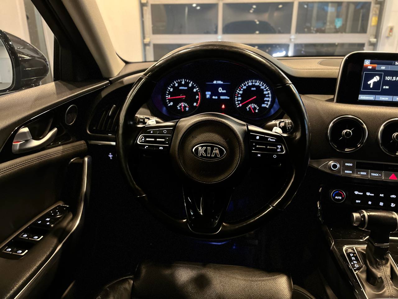 KIA STINGER