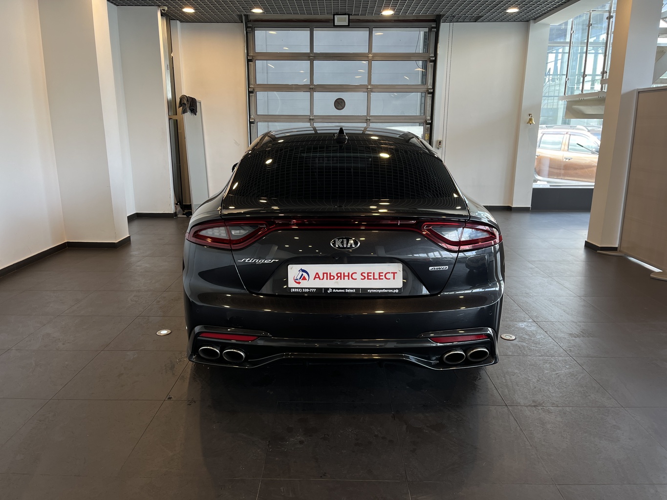 KIA STINGER