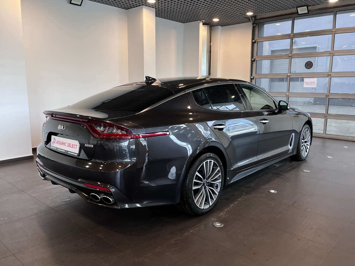KIA STINGER