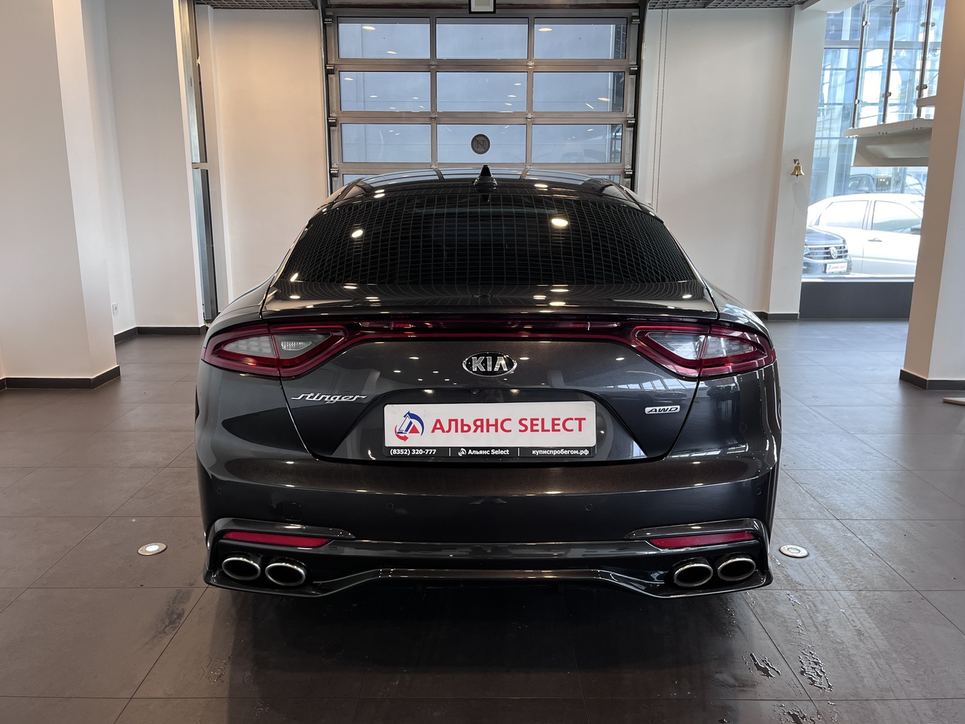 KIA STINGER