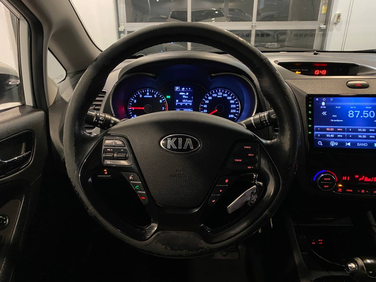 KIA CERATO