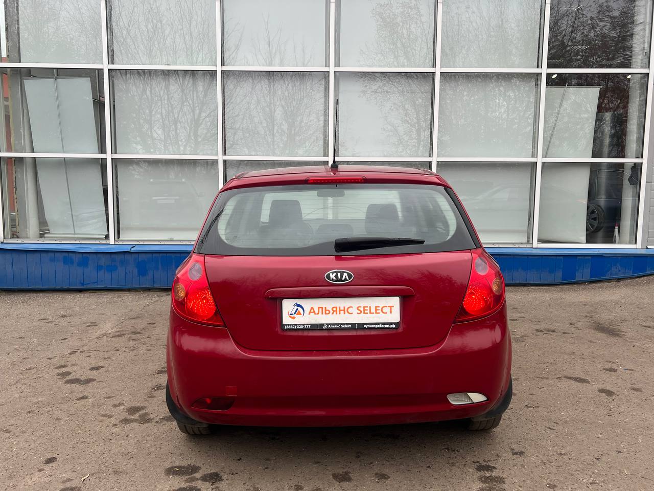 KIA CEED