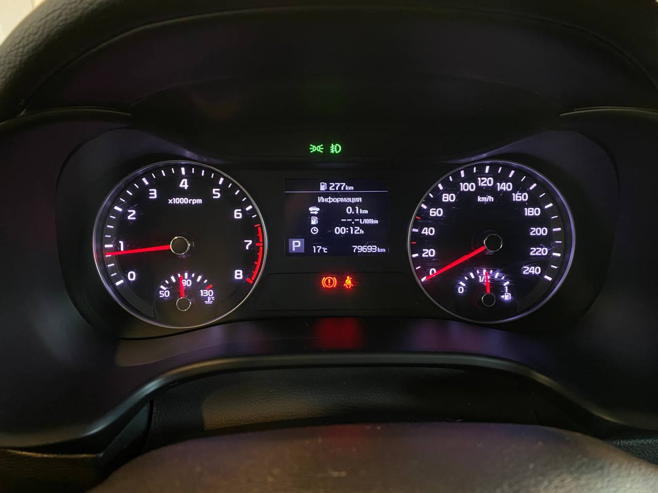 KIA CERATO