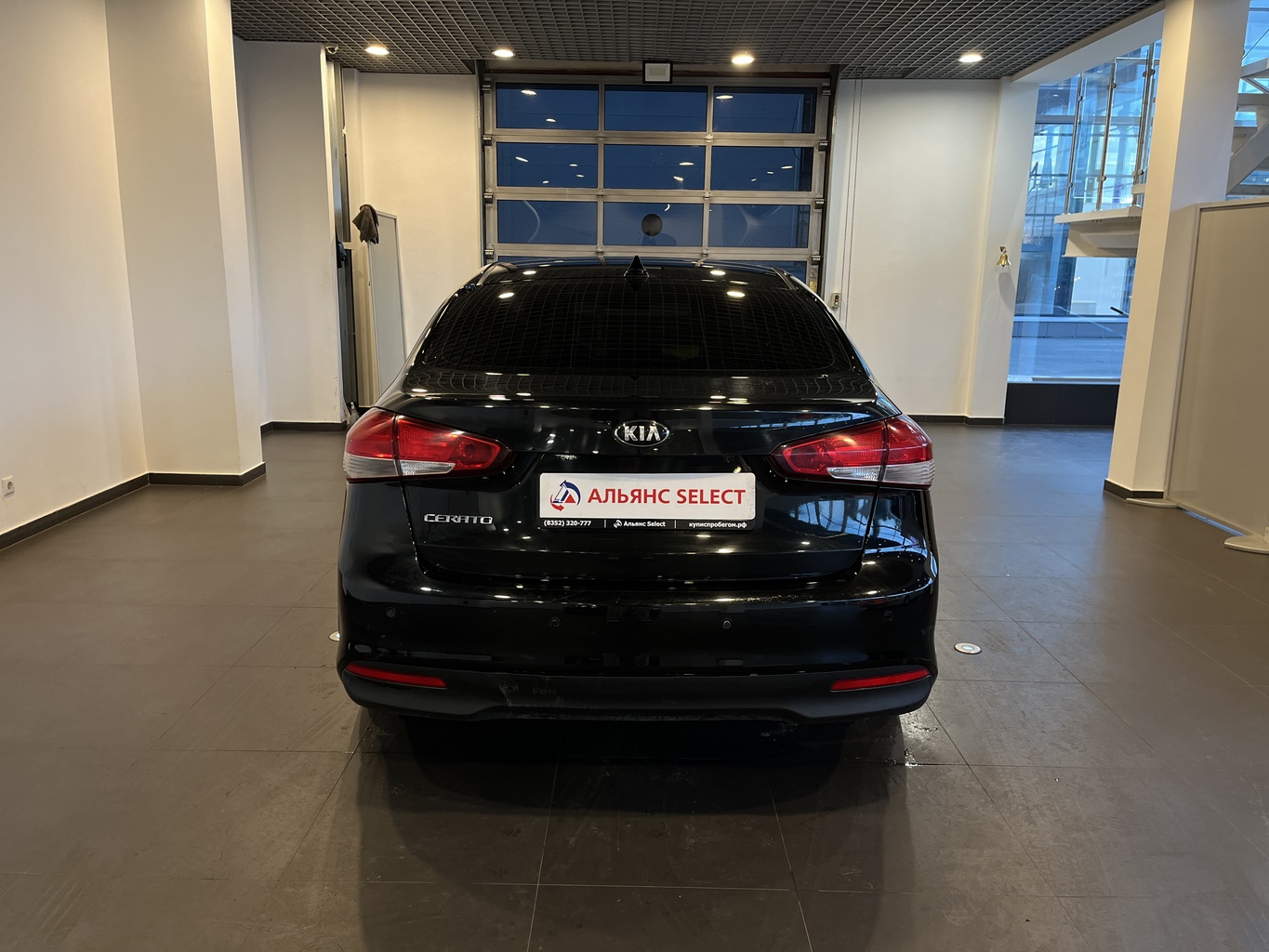 KIA CERATO
