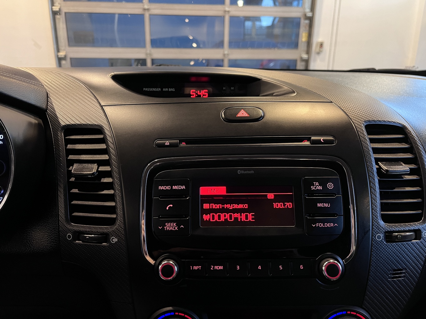 KIA CERATO