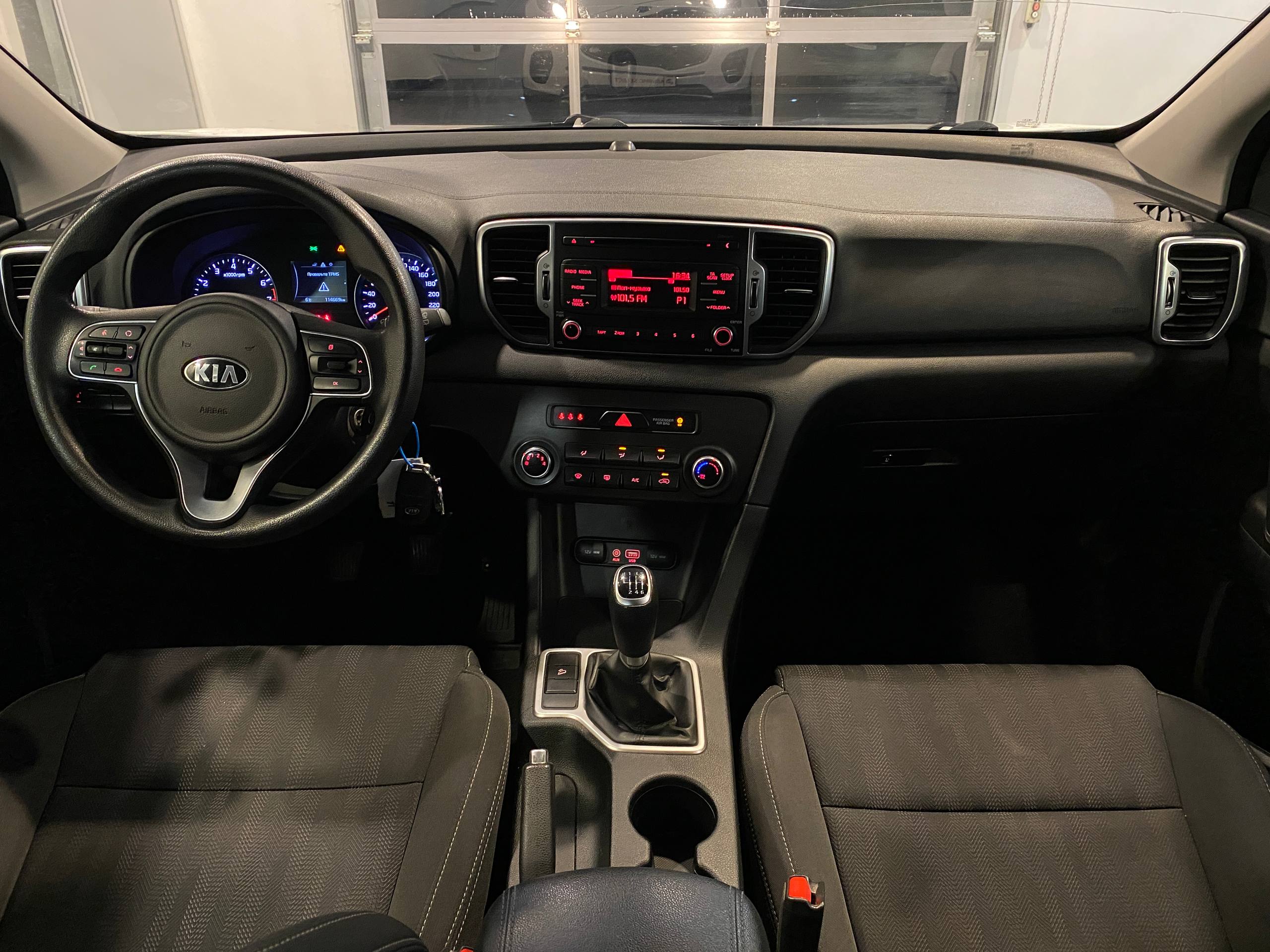 KIA SPORTAGE QL
