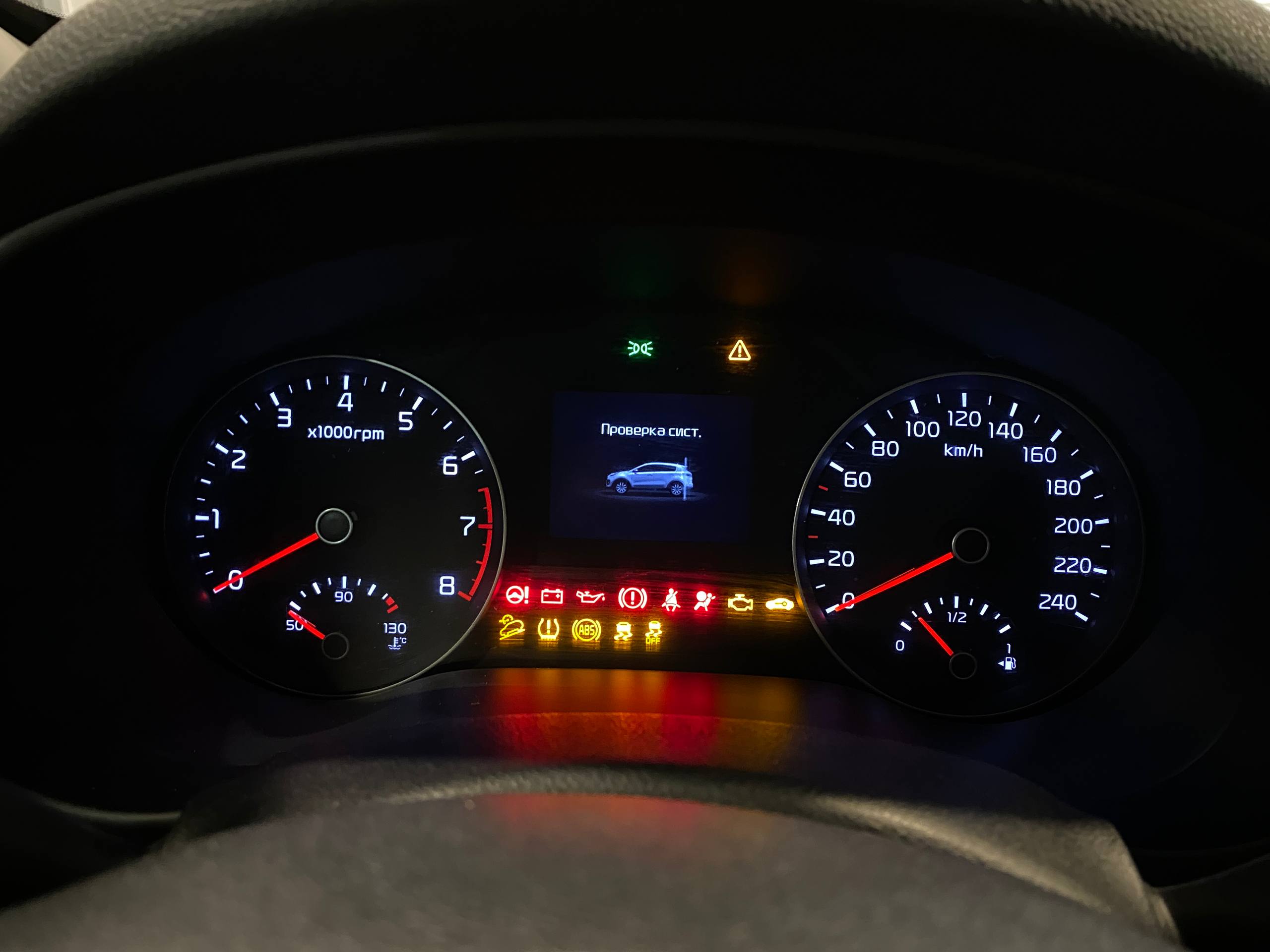 KIA SPORTAGE QL