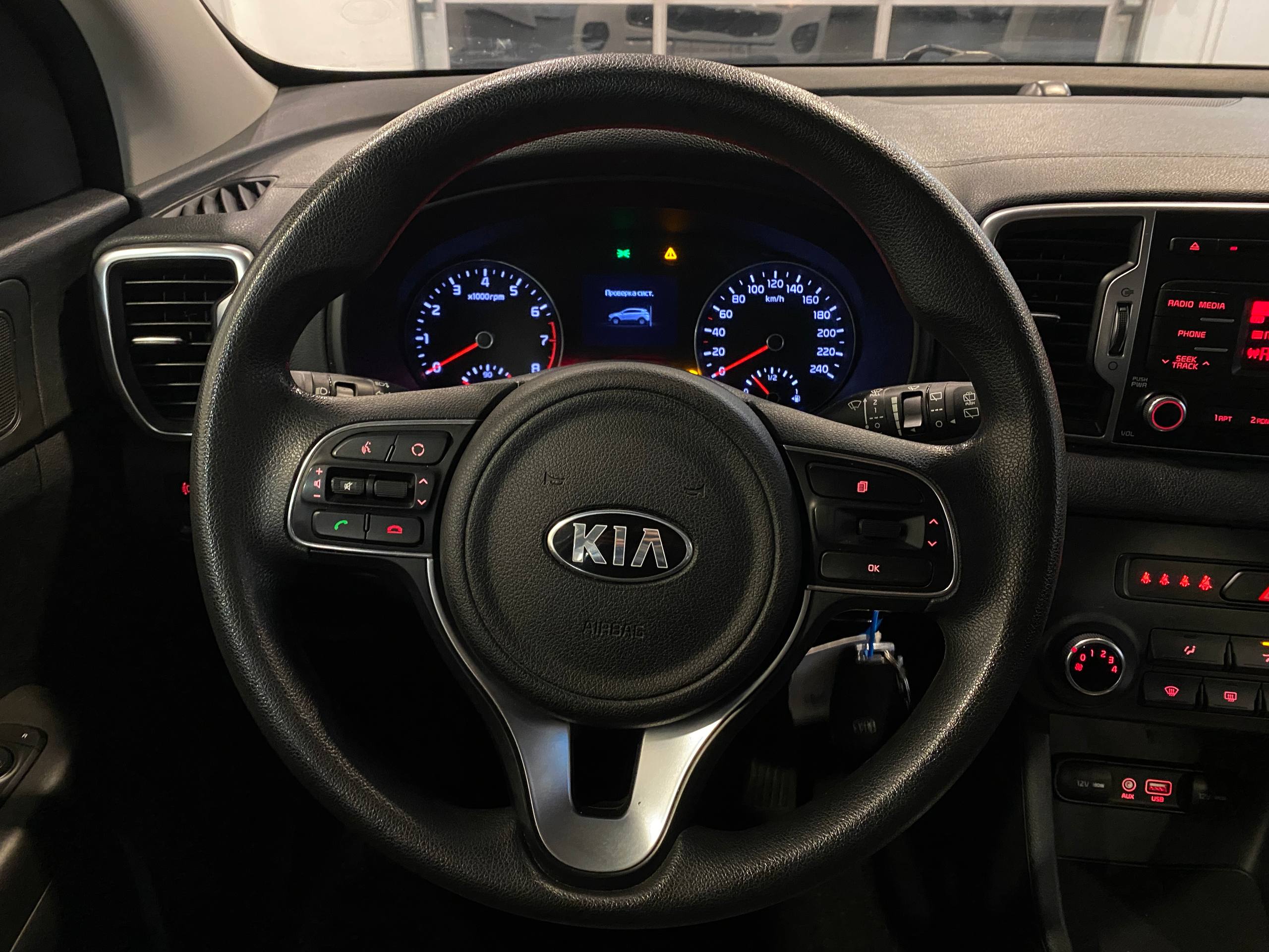 KIA SPORTAGE QL
