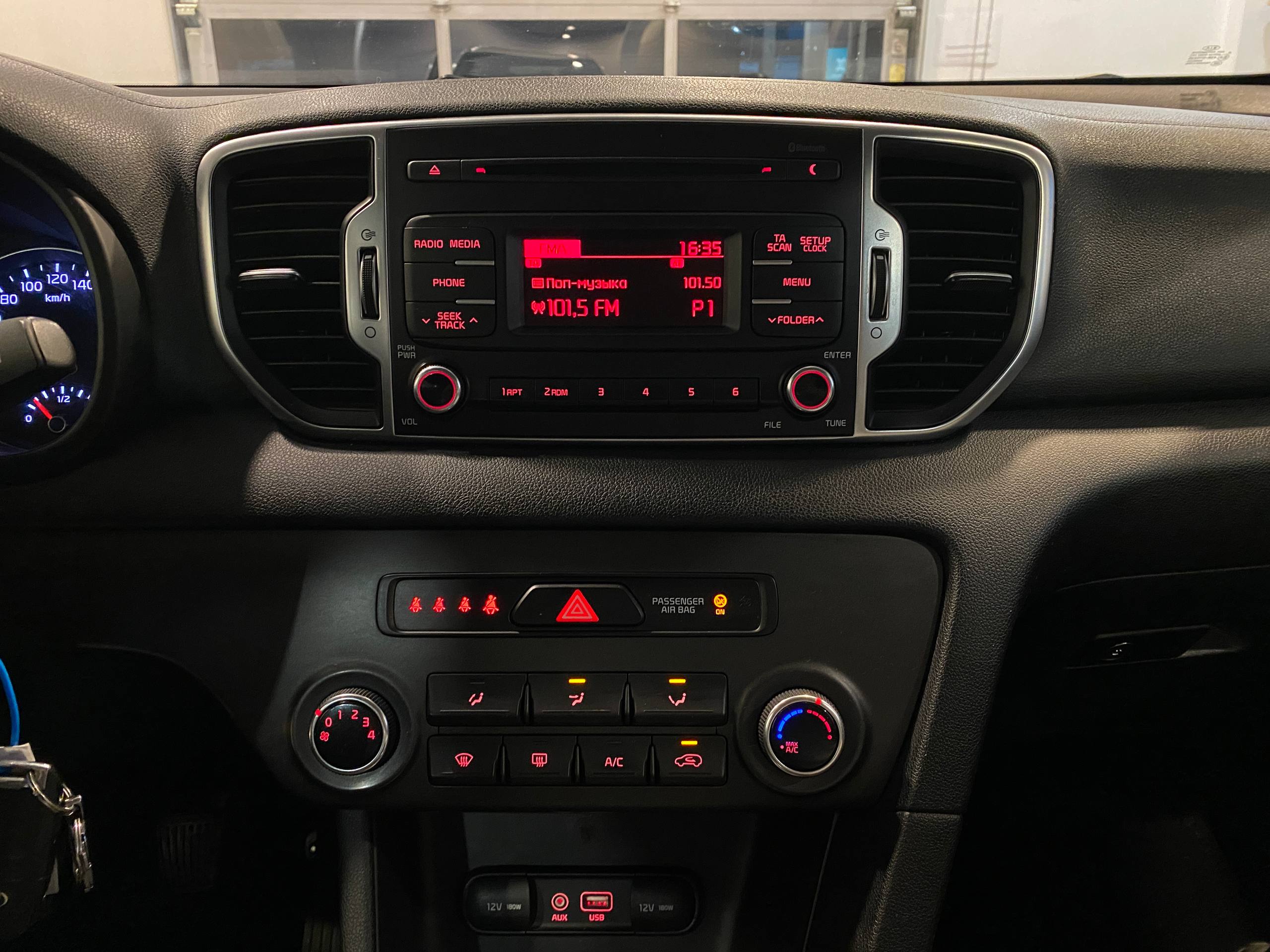 KIA SPORTAGE QL