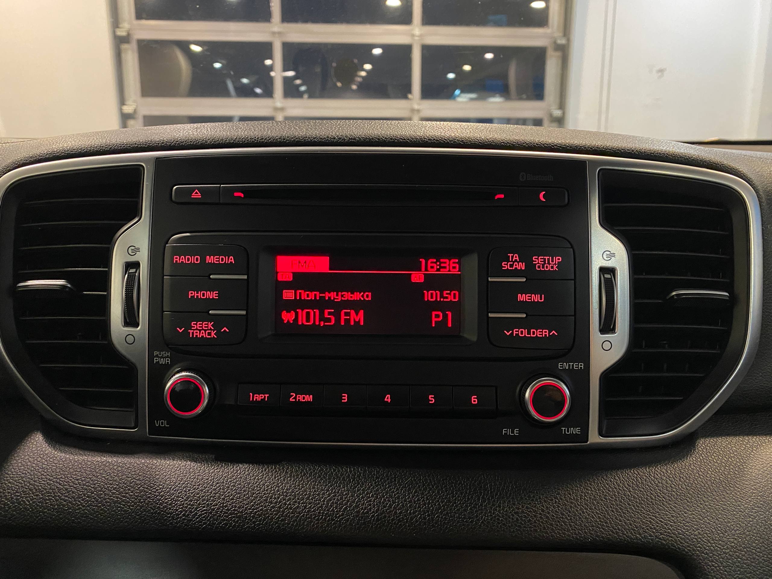 KIA SPORTAGE QL