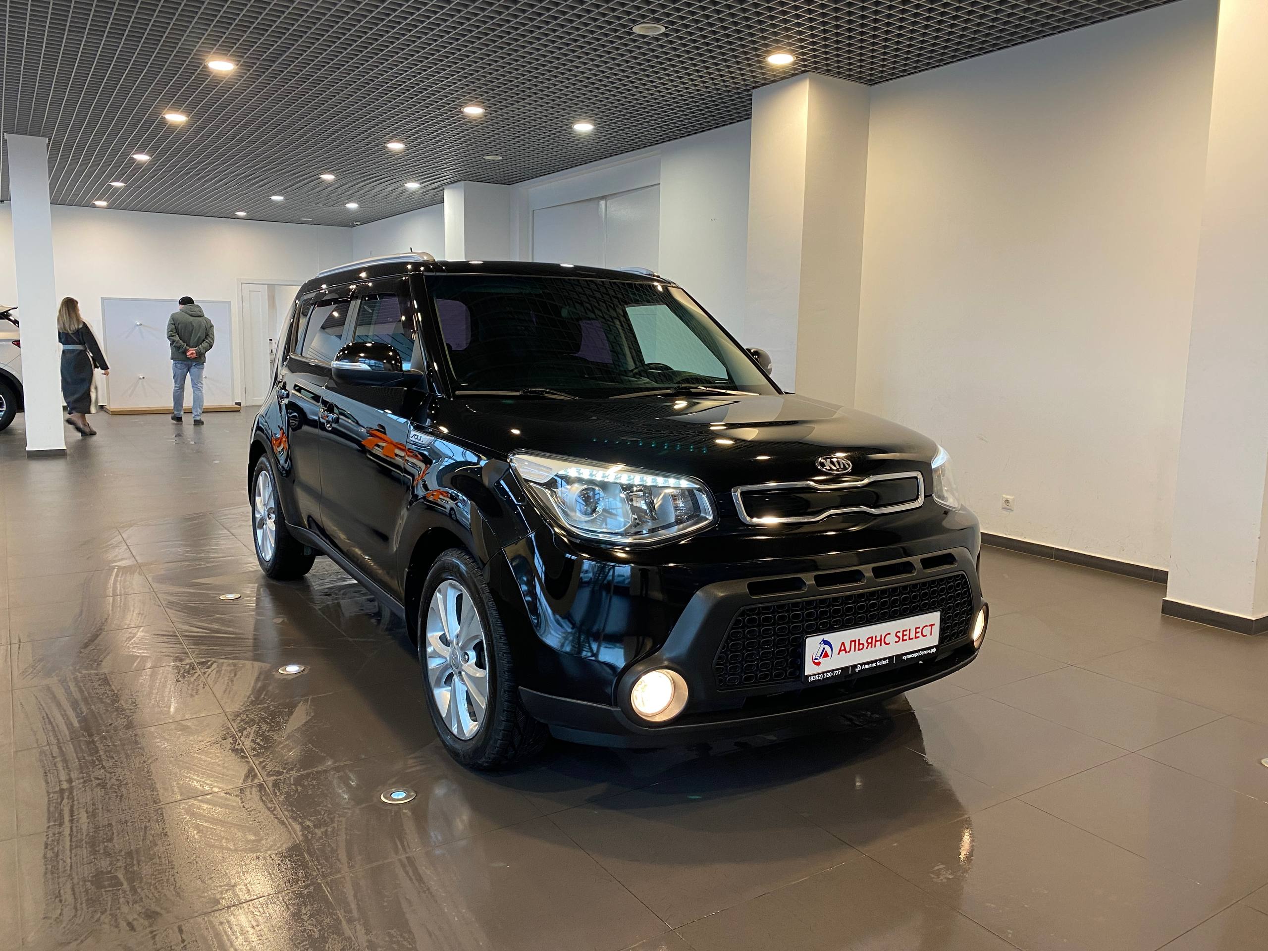 KIA SOUL