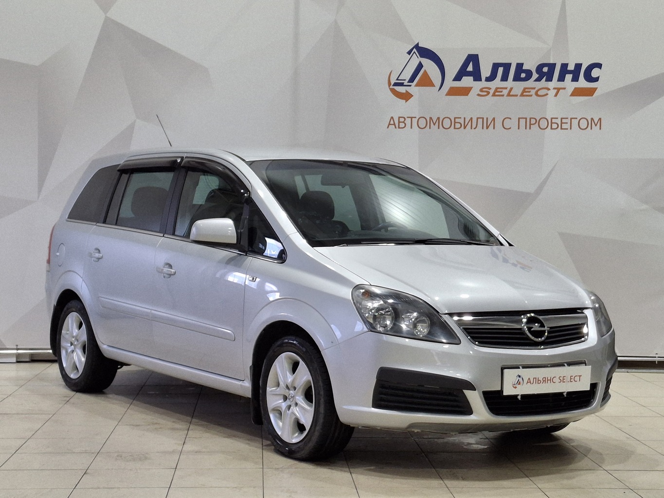 OPEL ZAFIRA