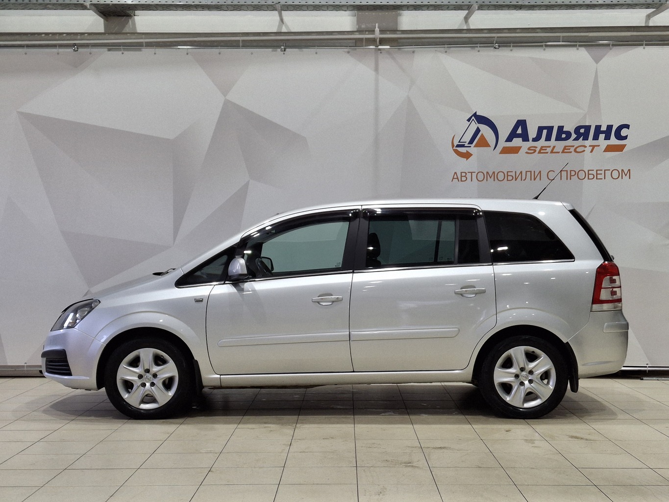 OPEL ZAFIRA