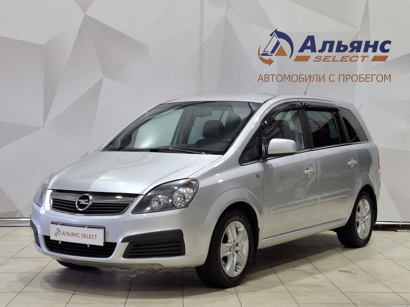 OPEL ZAFIRA