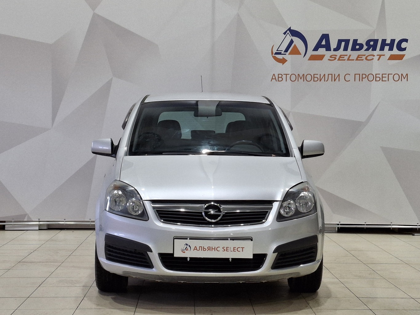OPEL ZAFIRA