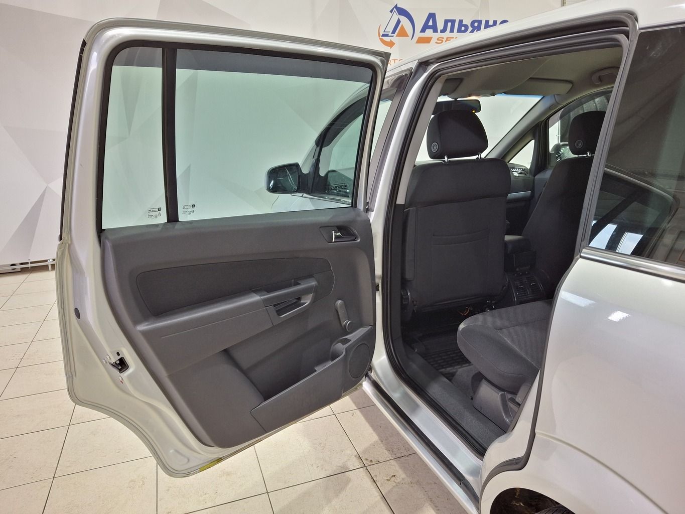 OPEL ZAFIRA