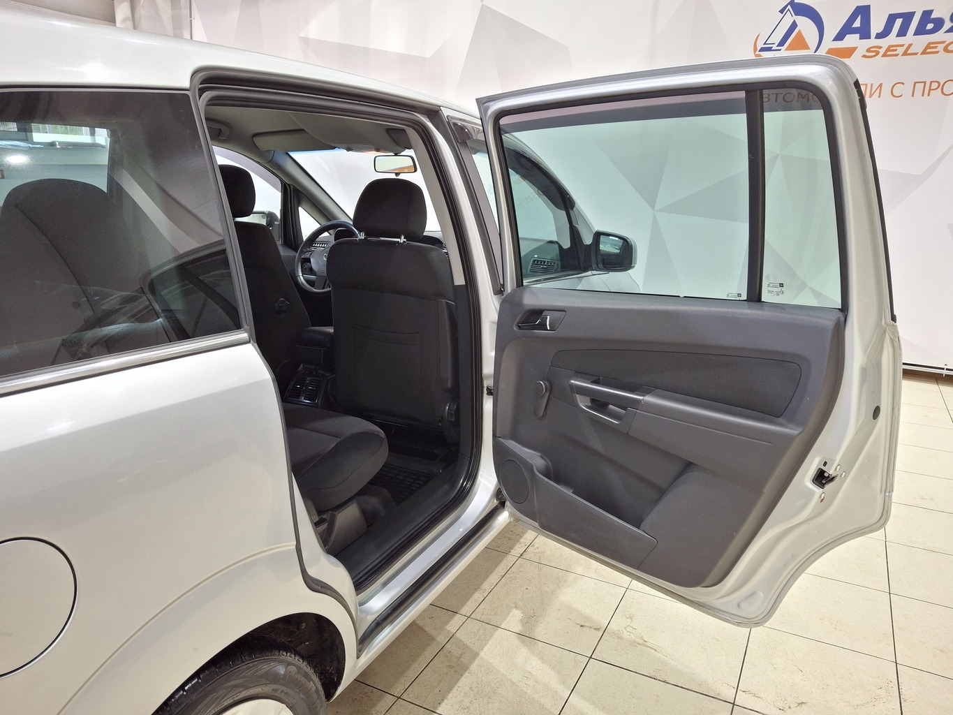 OPEL ZAFIRA