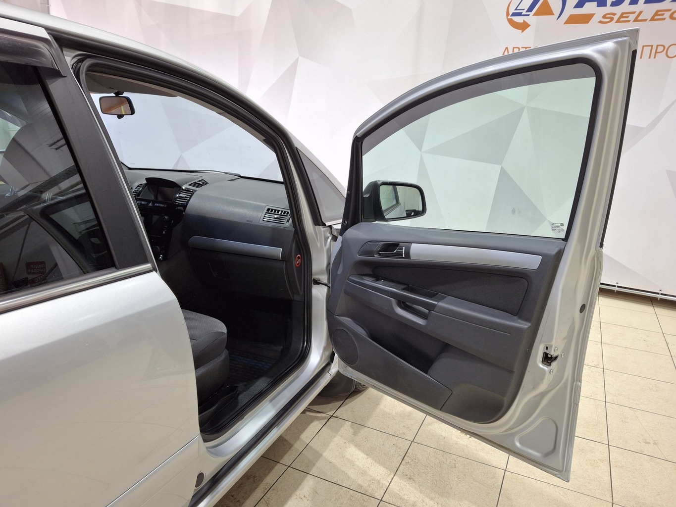 OPEL ZAFIRA