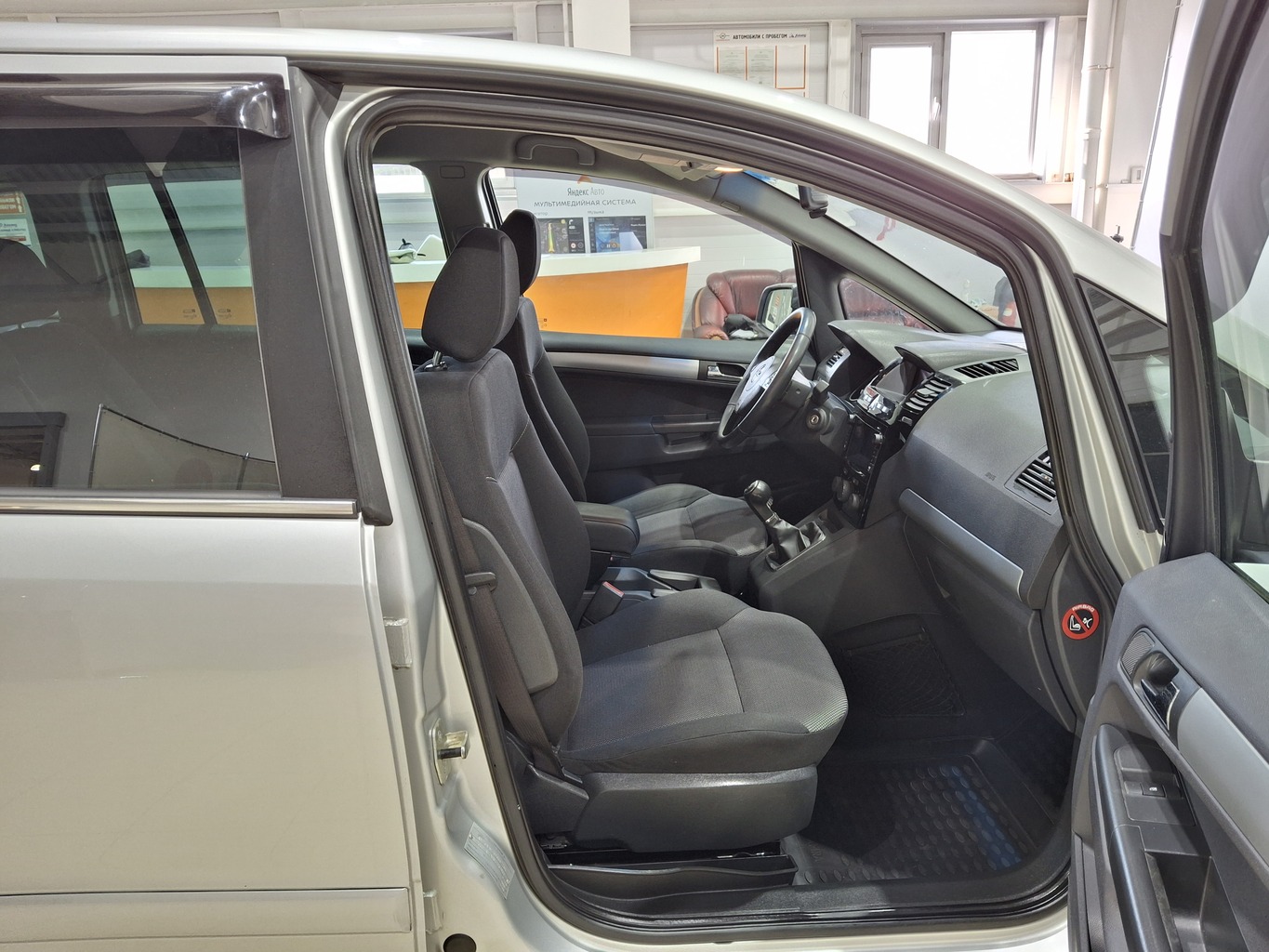 OPEL ZAFIRA