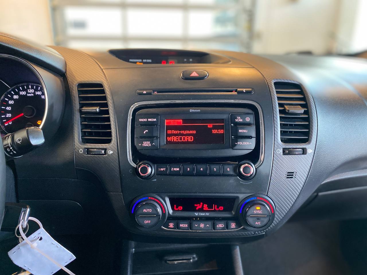 KIA CERATO