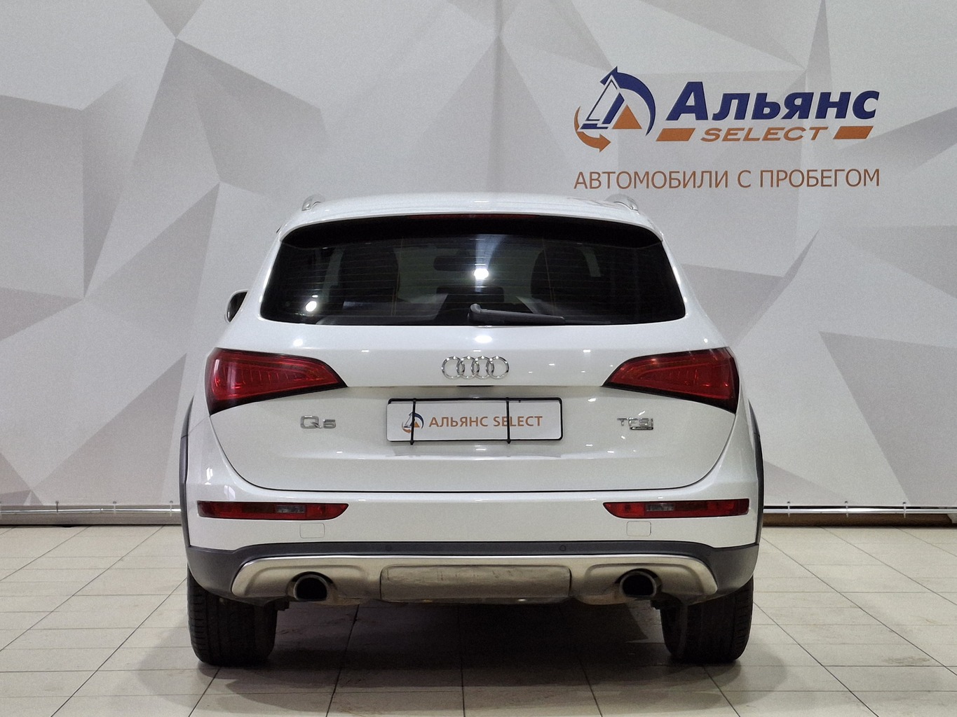 AUDI Q5