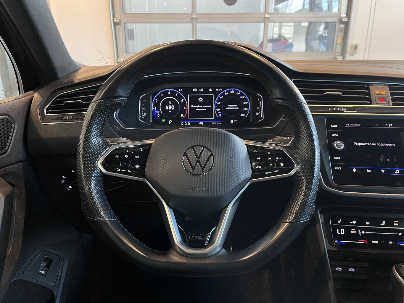VOLKSWAGEN TIGUAN