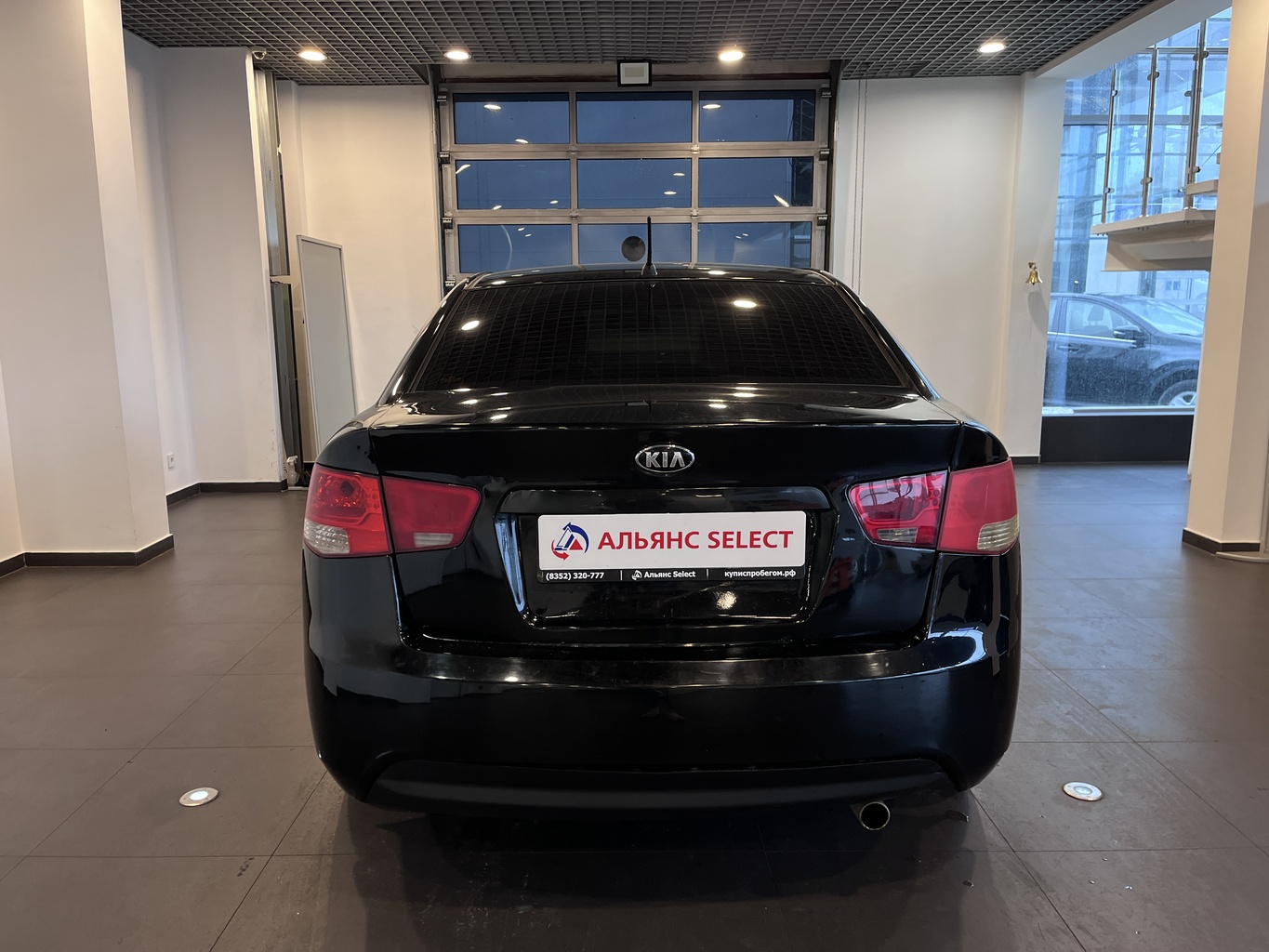 KIA CERATO