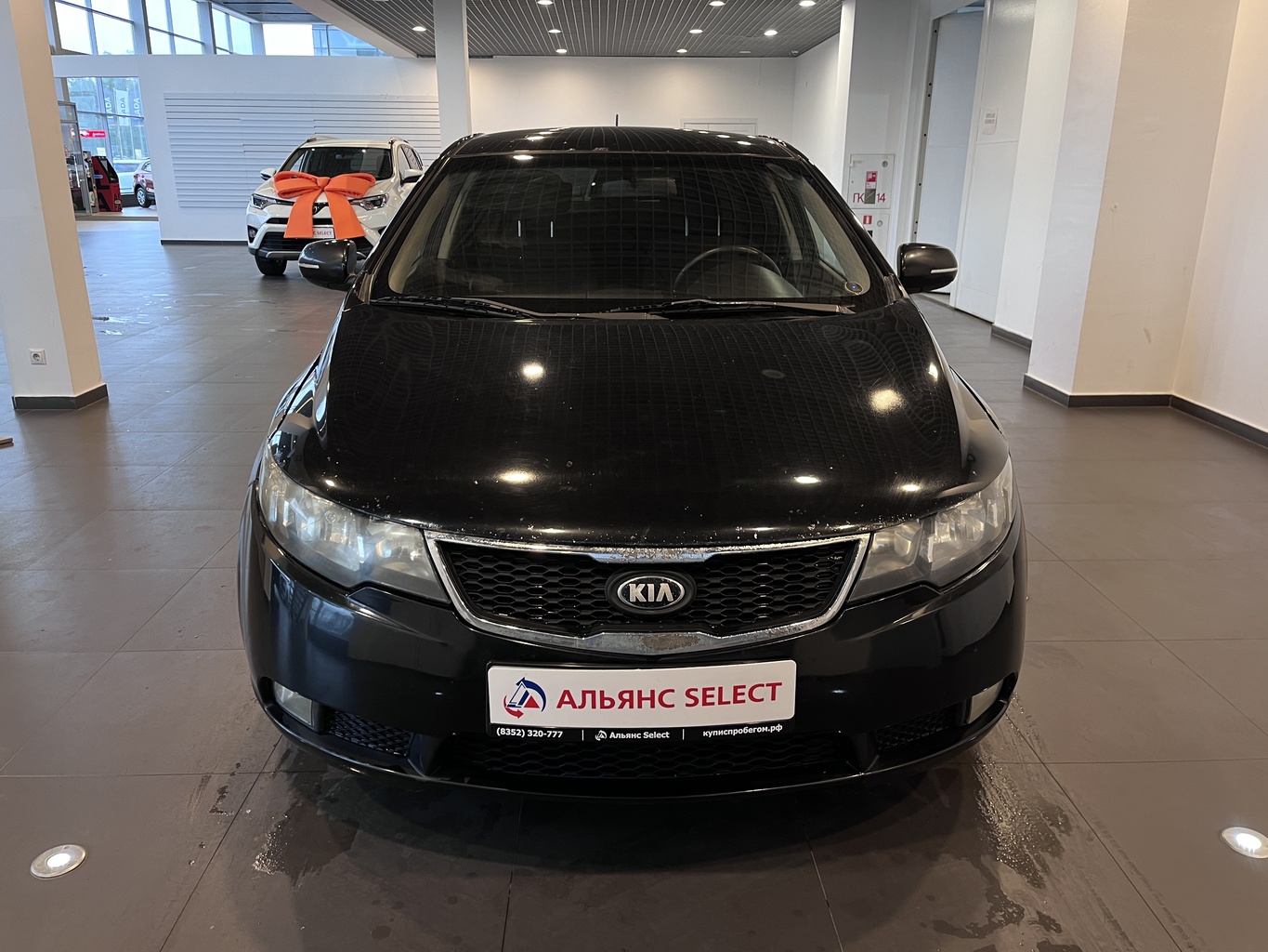 KIA CERATO