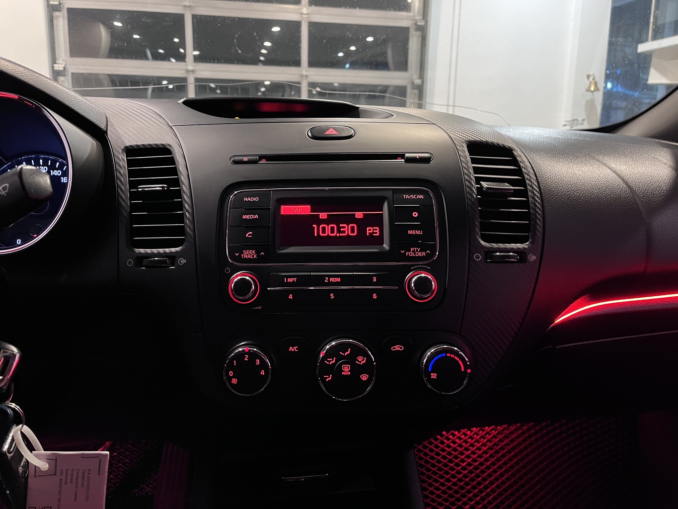KIA CERATO
