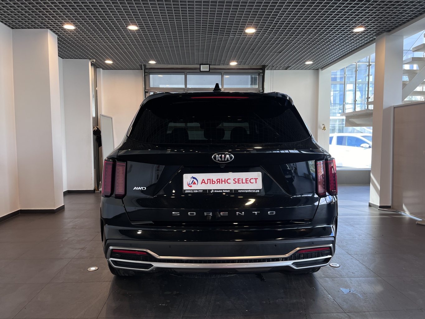 KIA SORENTO