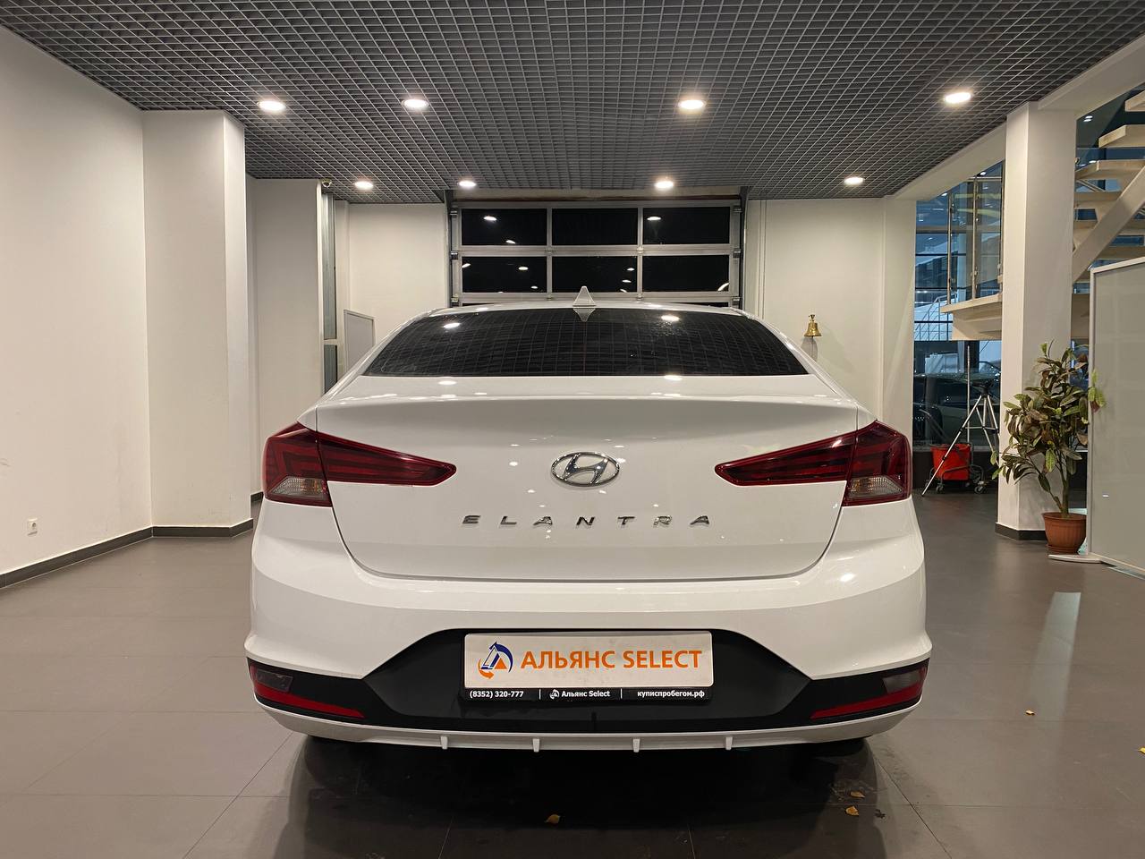 HYUNDAI ELANTRA